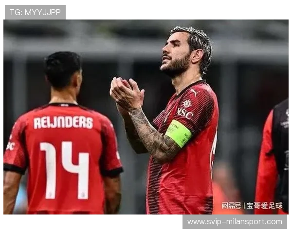 意甲新赛季尤文米兰双雄争锋战术博弈或将决定最终冠军归属